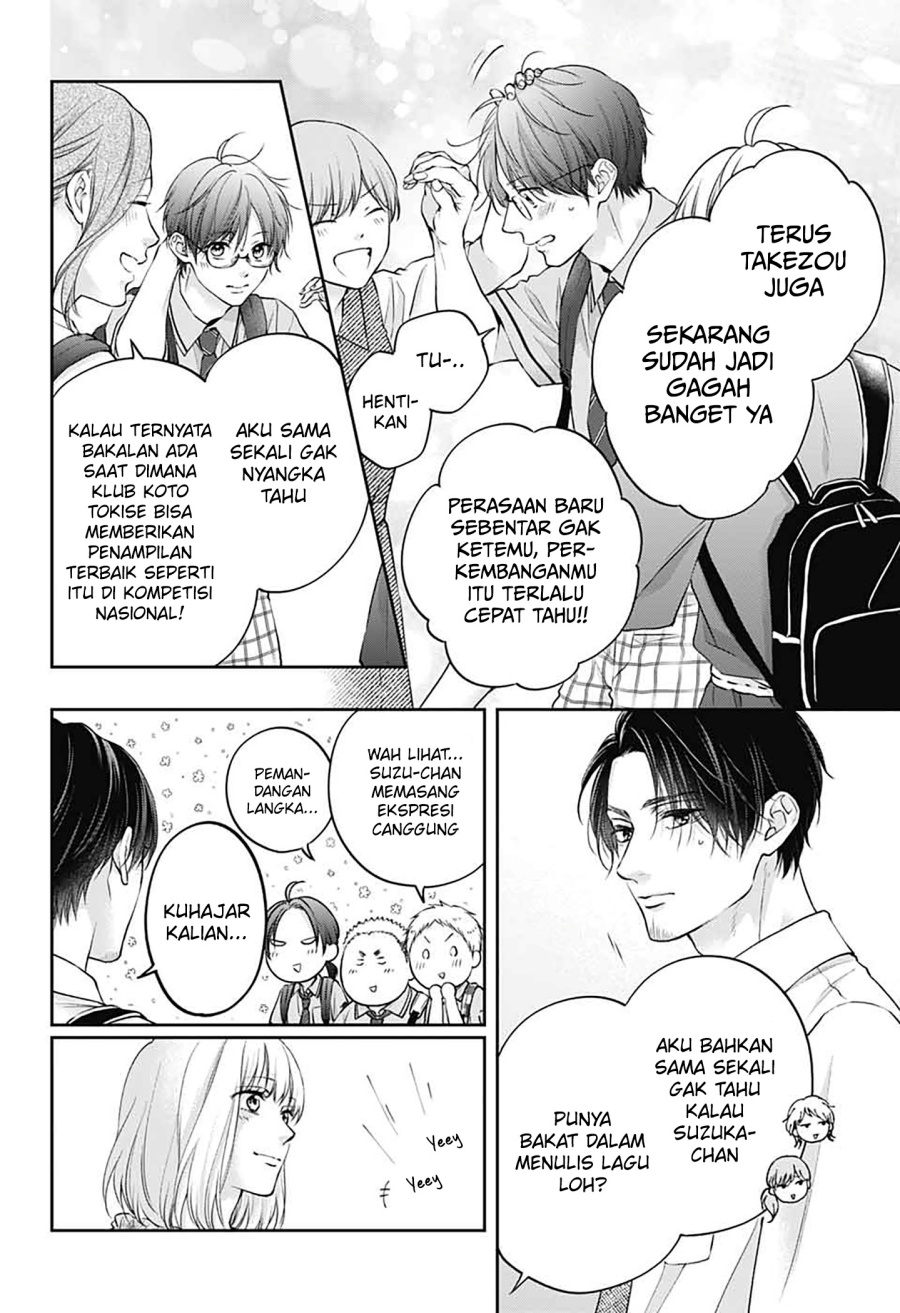 Kono Oto Tomare! Chapter 142 Gambar 7